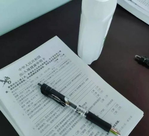 房产证好话怎么说(房产证句子)