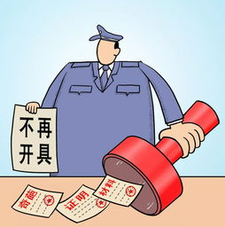房产过户给堂哥怎么办(房产过户给堂哥怎么办理)