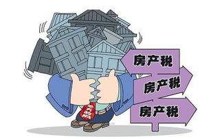 怎么交纳经营房产税(经营用的房产税计入)