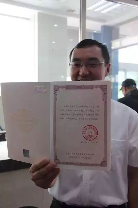 不入住怎么取房产证(不入住怎么取房产证明)
