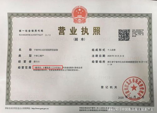 房产测绘成果怎么办理(房产测绘成果怎么办理营业执照)