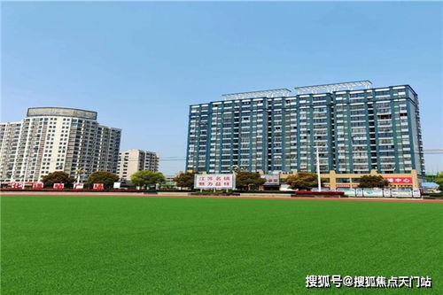 滁州益林房产怎么样(益林房产网)