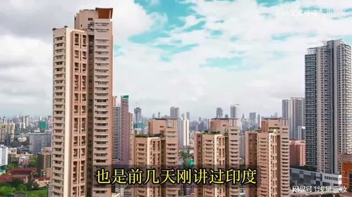 中山柱哥房产怎么样(中山柱哥房产怎么样啊)