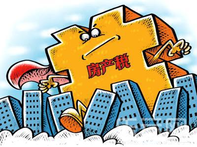 医院房产税怎么收费的(医院房产税怎么收费的呢)