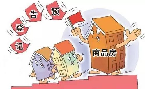 异地购置房产公司怎么交税(公司异地购房后税务缴纳)