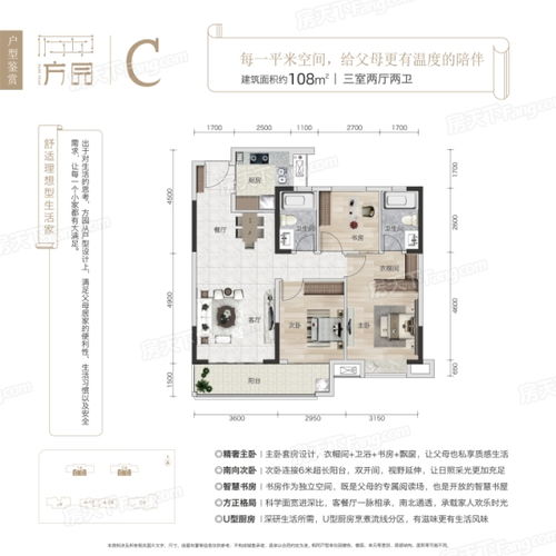 武汉房产解押怎么办理的(武汉房产解押怎么办理的手续)