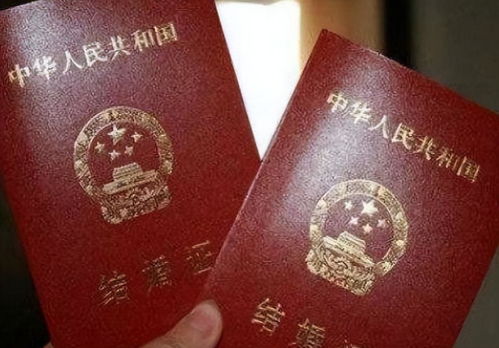 父母无房产结婚怎么办理(父母无房产结婚怎么办理居住证)