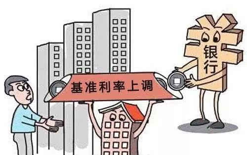 房产怎么样提前还贷款(房产怎么样提前还贷款的钱)