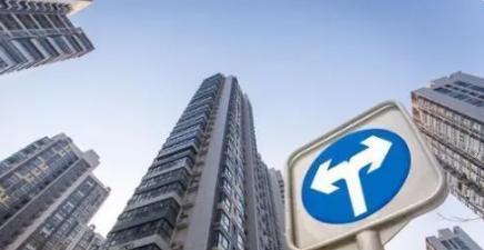 央企抄底房产怎么办(央企的房子会烂尾吗)