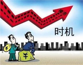 做房产销售老头怎么称呼(怎么称呼卖房的销售人员)