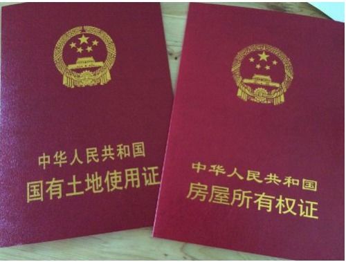 父母赠与房产怎么办公证(父母赠与房产怎么办公证手续)