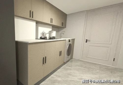乐山怎么查自己房产信息(乐山查房屋信息在哪里查)