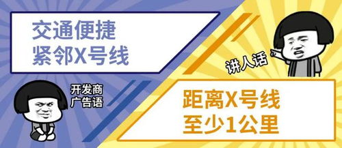 房产博主运营怎么做(房产博主运营怎么做才能赚钱)
