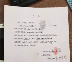 房产爆雷怎么退房子押金(房地产爆雷的后果)