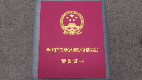 请假办房产证怎么请(办理假房产)