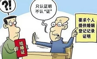 房产买过户广州怎么办(广州房子过户需要什么手续)
