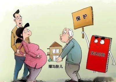 家里人死亡房产怎么处理(家里人全死了财产归谁)