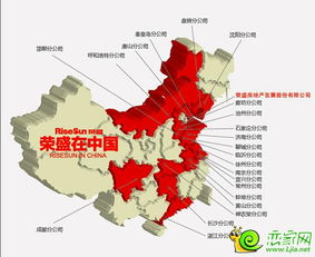 房产分布图怎么办(房产分布图是什么)