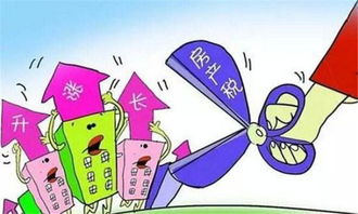 房产税来了我们怎么应对(房产税来了会怎样)