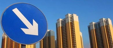 长沙美的房产h怎么样(长沙市美的房地产开发有限公司怎么样)