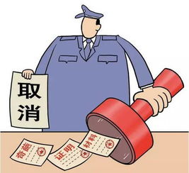 房产税未申报怎么处罚(房产税不申报就不会产生滞纳金吗)