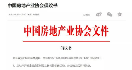 上海无房产转学怎么办(上海无房产转学怎么办手续)
