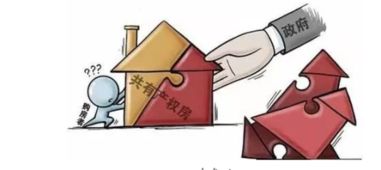 有房人怎么看待房产下跌(有房人怎么看待房产下跌现象)