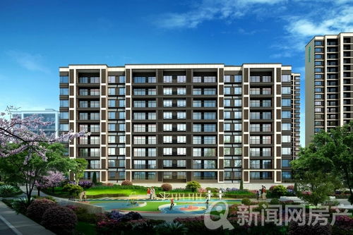 海信房产公司怎么样(海信房产公司怎么样可靠吗)