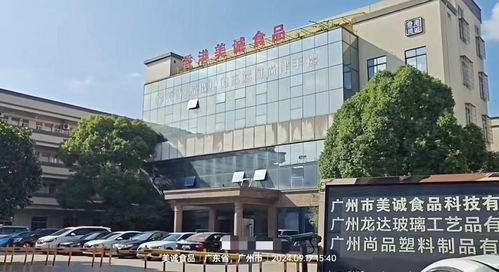 洛阳喜鹊房产怎么样啊(洛阳喜鹊美居酒店管理有限公司)