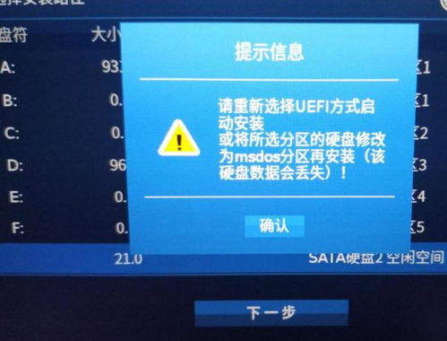 房产询价怎么操作视频讲解(房产询价是什么程序)