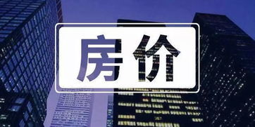 房产无证入押文案怎么写(无证入押怎么操作)