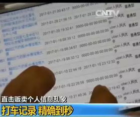 婚后房产存档怎么查到的(婚后房产问题)