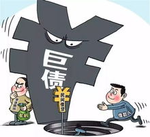 房产应急转贷怎么办理(什么是应急转贷)