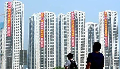 馨想家房产咨询怎么样(馨家地产)