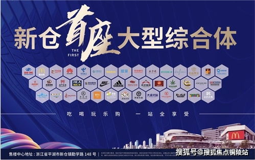 乐陵众邦房产怎么样(乐陵市邦众民间资本管理有限公司)
