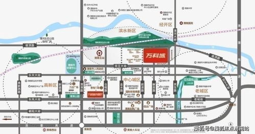 渭南万科房产怎么样(渭南万科房地产)