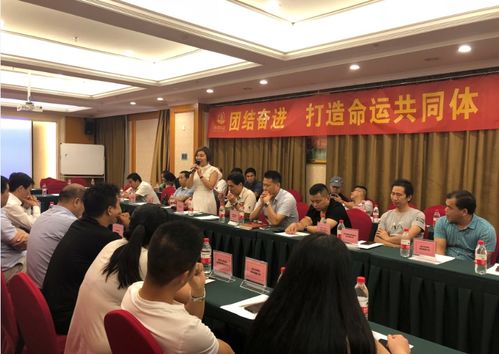 南康众乐乐房产怎么样(众乐康健集团)
