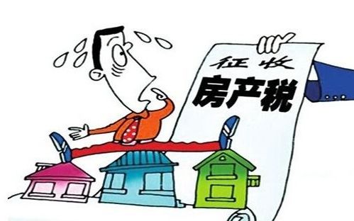 消防场所房产税怎么征收(消防的房租)