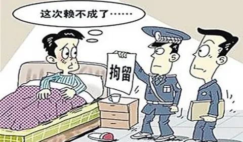 老赖有多处房产怎么处理(老赖有房产吗)