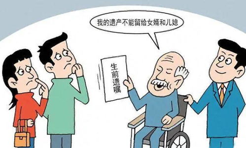 子女房产不给父母怎么办(父母房子不给儿子,儿子有权利争房子吗)