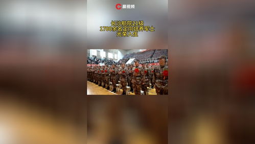 商业鬼才买房产怎么样(商业鬼才买房产怎么样啊)