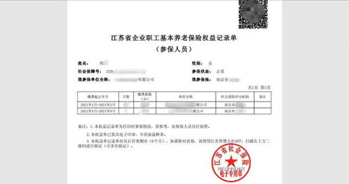 黄骅无房产证明怎么开具(黄骅无房产证明怎么开具的)