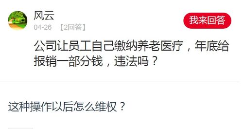 房东房产冻结怎么办手续(房东欠银行钱被法院查封如何解封)