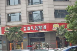 南昌佳辉房产怎么样(南昌佳辉医疗保健用品有限公司电话)
