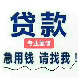 房产牌子换字怎么办理(房子的牌子)