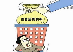 夫妻之间房产贷款怎么办(夫妻之间贷款的房怎么办过户手续)