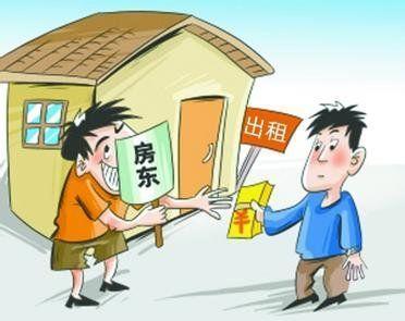 租房产权有纠纷怎么处理(房屋租赁有纠纷找谁?