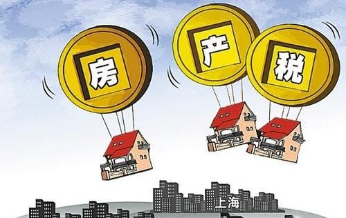 继承的房产转卖税怎么上(继承后转让房产税怎么收)