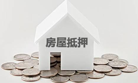 不懂的房产知识怎么办(怎么了解房产知识)