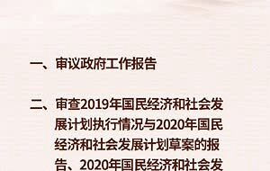 房产负面新闻怎么写文案(房产负面新闻怎么写文案范文)